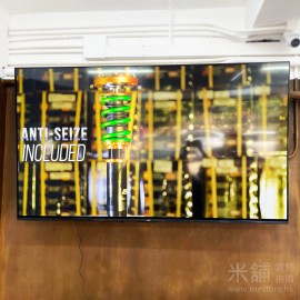 Redmi 智能電視X75 2022款